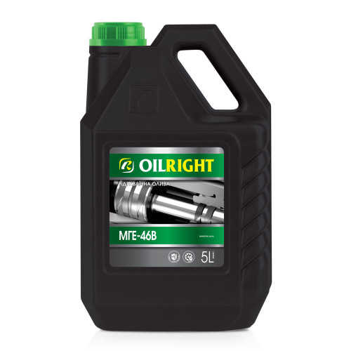 Олива гідравлічна OIL RIGHT МГЕ-46В 5л